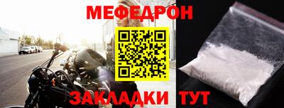 a pvp Можайск