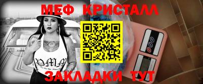 МДМА Моздок