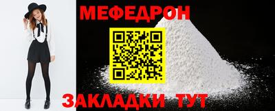 a pvp Можайск