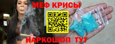 МДМА Моздок