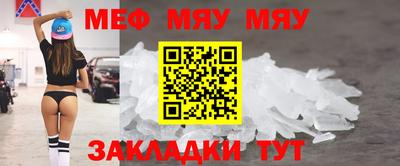 a pvp Можайск