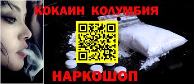 МДМА Моздок