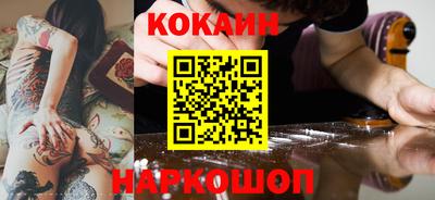 a pvp Можайск