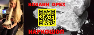 МДМА Моздок