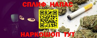 MESCALINE Можга