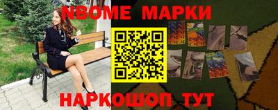 a pvp Можайск