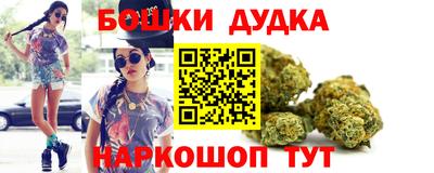 MESCALINE Можга