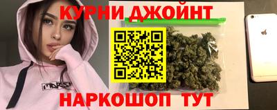 MESCALINE Можга