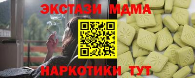a pvp Можайск