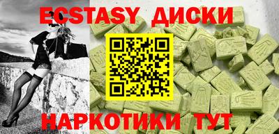 a pvp Можайск