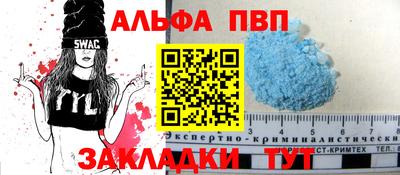 MESCALINE Можга