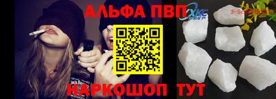 МДМА Моздок