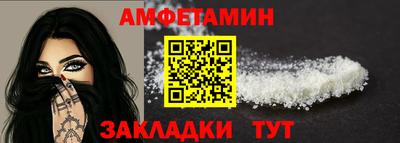 МДМА Моздок