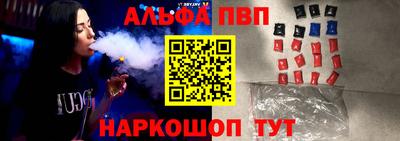 МДМА Моздок