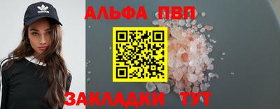 MESCALINE Можга