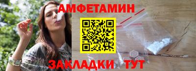 MESCALINE Можга