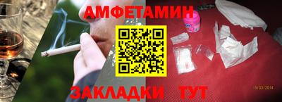 MESCALINE Можга
