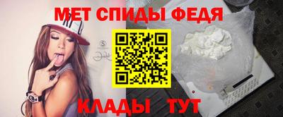 МДМА Моздок