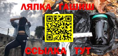 МДМА Моздок