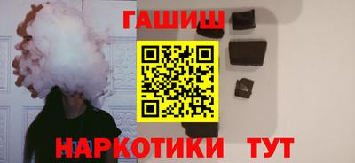 MESCALINE Можга