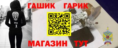 a pvp Можайск