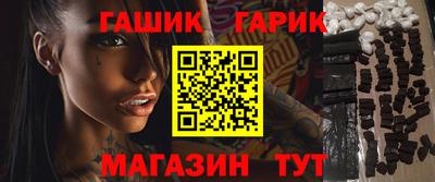 МДМА Моздок