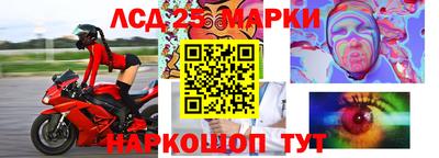 МДМА Моздок