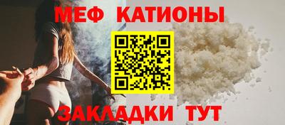 a pvp Можайск